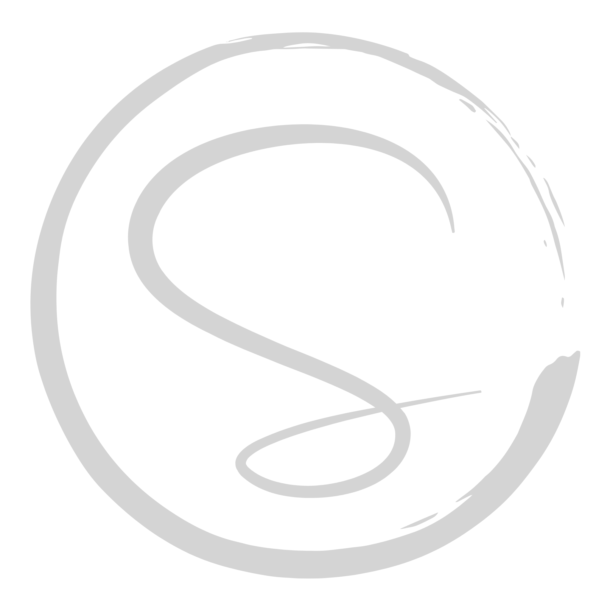 Studio Skapandi logo